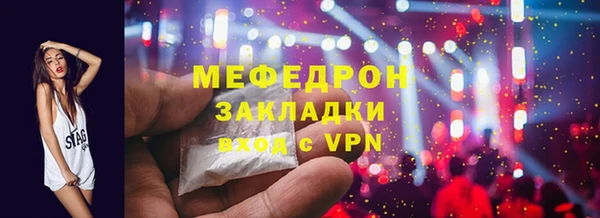 mdpv Белоозёрский