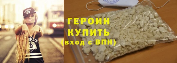 прущая мука Бородино